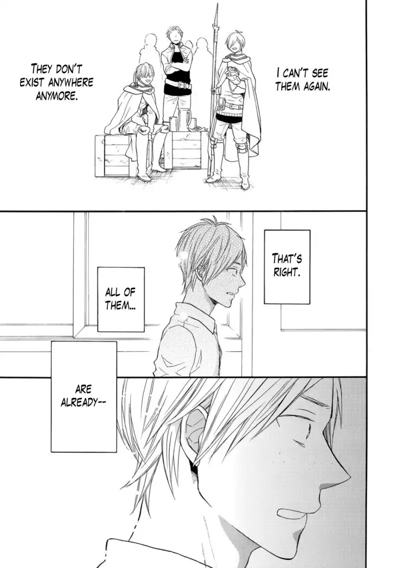 Bokura no Kiseki ~another stories~ Chapter 1 5